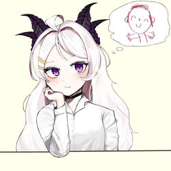 hina