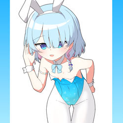 アロナ