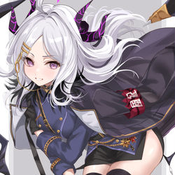 ヒナ