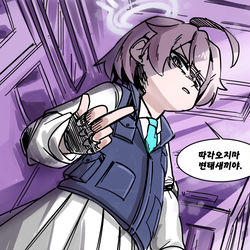 블루아카 낙서 이것저것.[ブルーアーカイブ 落書きあれこれ]