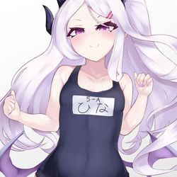 水ヒナ