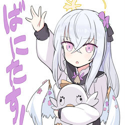 あいさつするアズサ