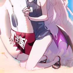 Hina on summer!