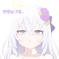 쓰담쓰담은 받고 싶은데 어떻게 말할지 몰라 투덜대는 아즈사