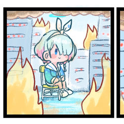 アロナ