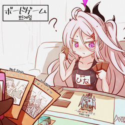ヒナ