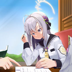 Study