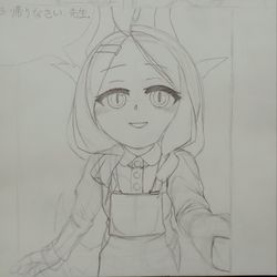 RKGK) <お嫁さんのヒナちゃん>