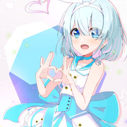 アロナ