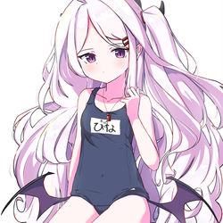 Hina