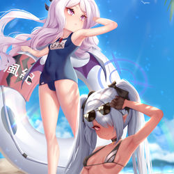 ~  ~  ~