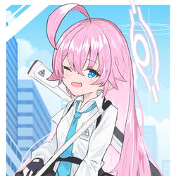 ホシノ