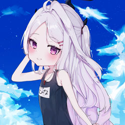 ヒナちゃん!