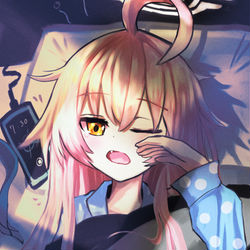ホシノ