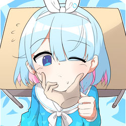 アロナ