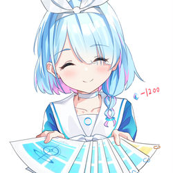 アロナ
