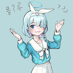 D-7
