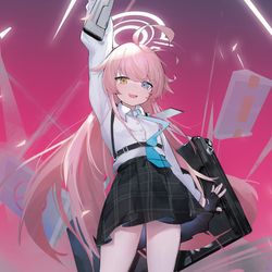 星光