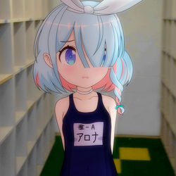 スク水アロナちゃんが広告が重なってとんでもないことに、、、