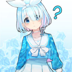 アロナ