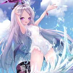 ひ