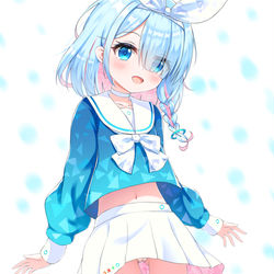 アロナ