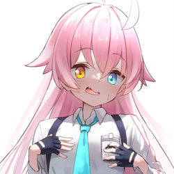 アビドスの神秘