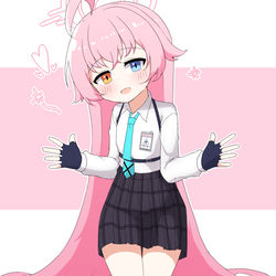 小鳥遊ホシノ