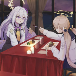 Hifu-Azu