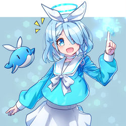 アロナ