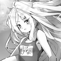 ヒナ