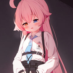 パンツ見せてください！