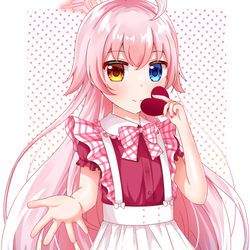 ホシノ