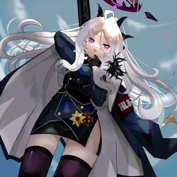 hina