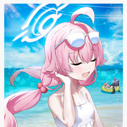 ホシノ