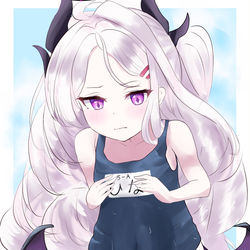 ブルアカ　ヒナ