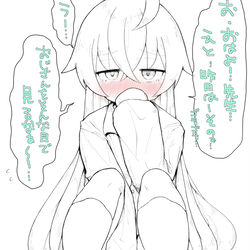 昨日はすごかったおじさん