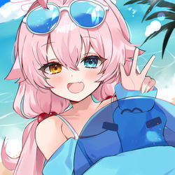 ホシノ