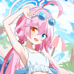 ホシノ