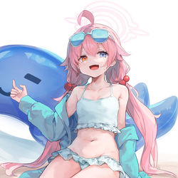 うへ～