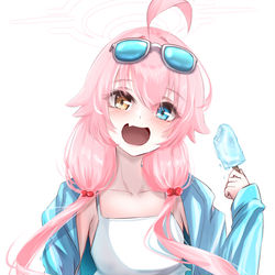 うへ～✨