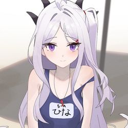 空崎ヒナ