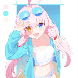 星野