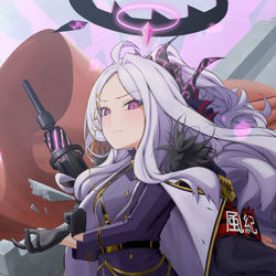 ヒナ