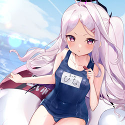 ヒナ委員長