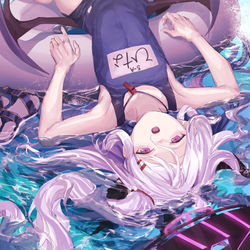 Hina