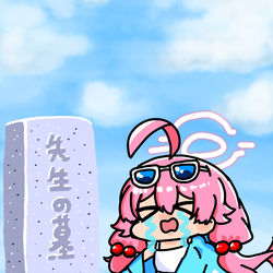 動いてないのに暑いよ～…