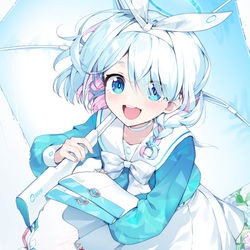 雨の中のアロナ