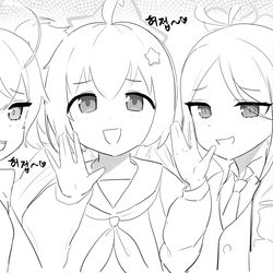 ざーこざこざこ