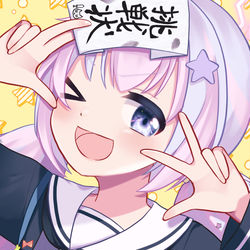 レイサ
